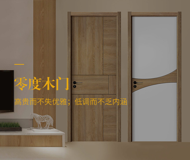 鴻基·禧悅
